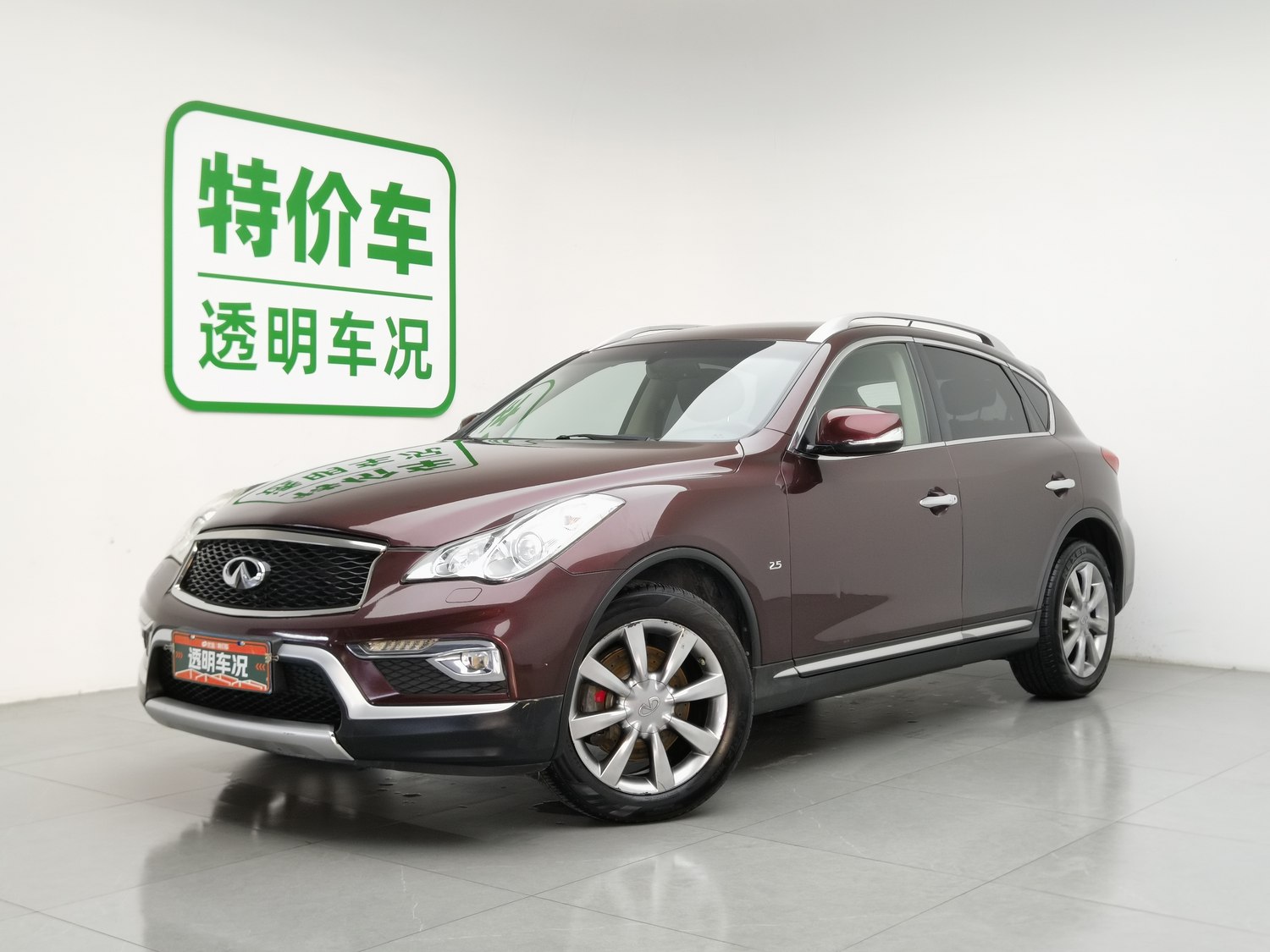 Used Infiniti QX50 2015 2.5 AT