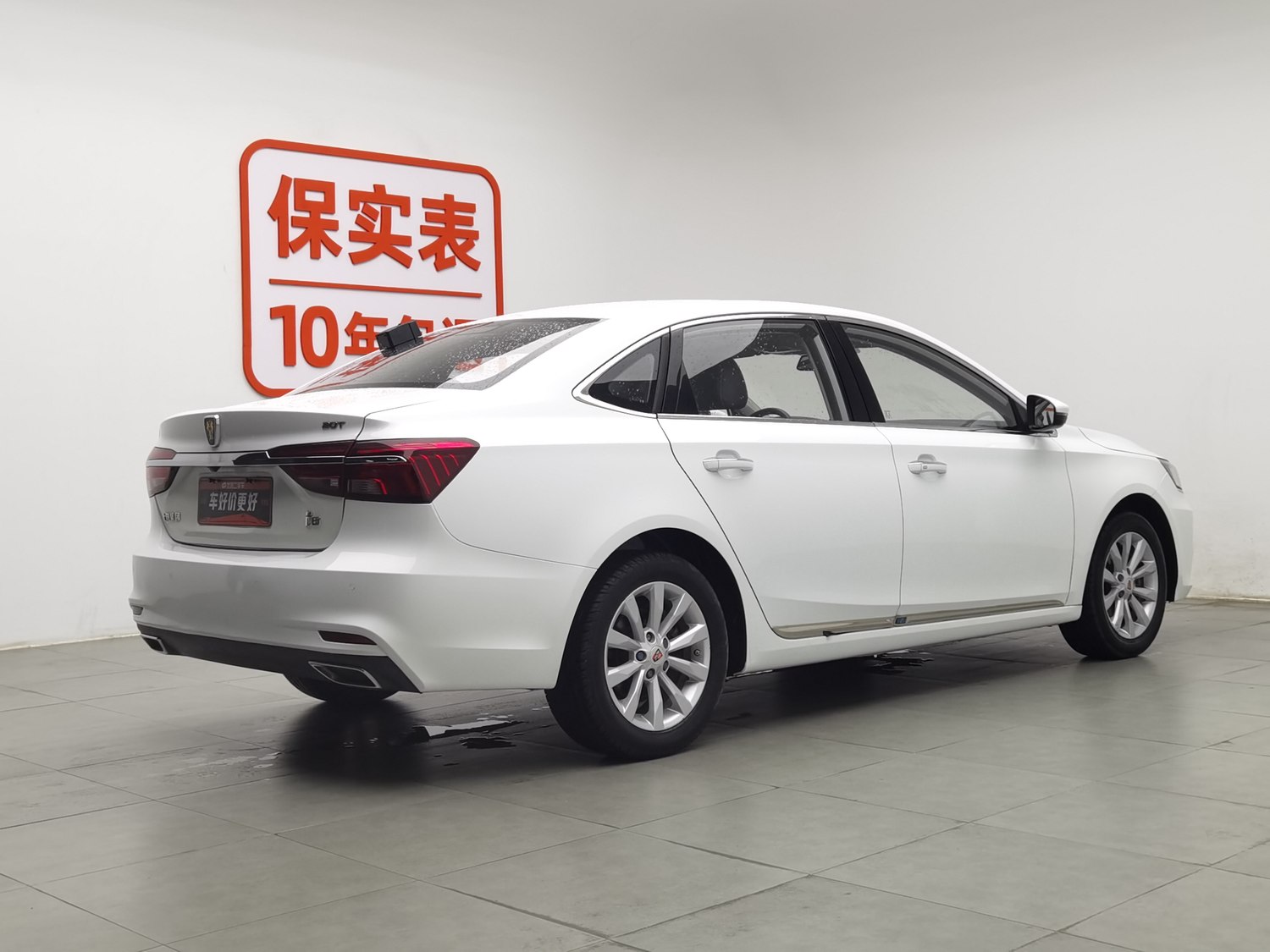 Used Roewe i6 2017 1.5 AT