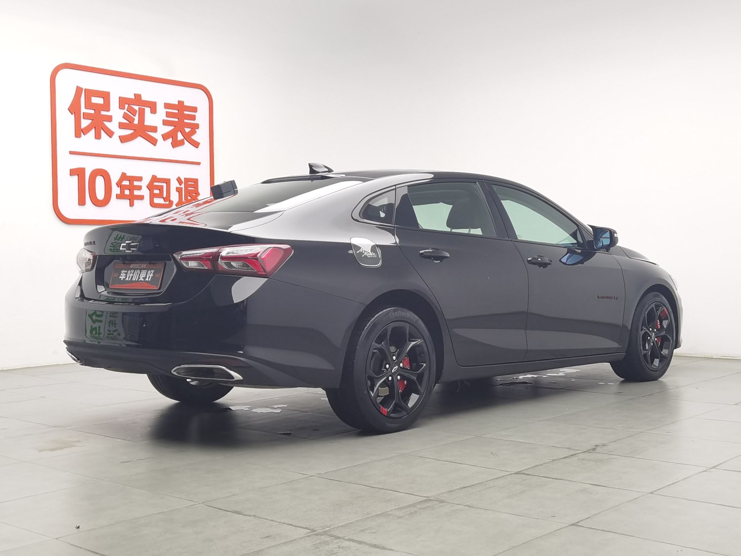Used Chevrolet Malibu XL 2020 2.0 AT