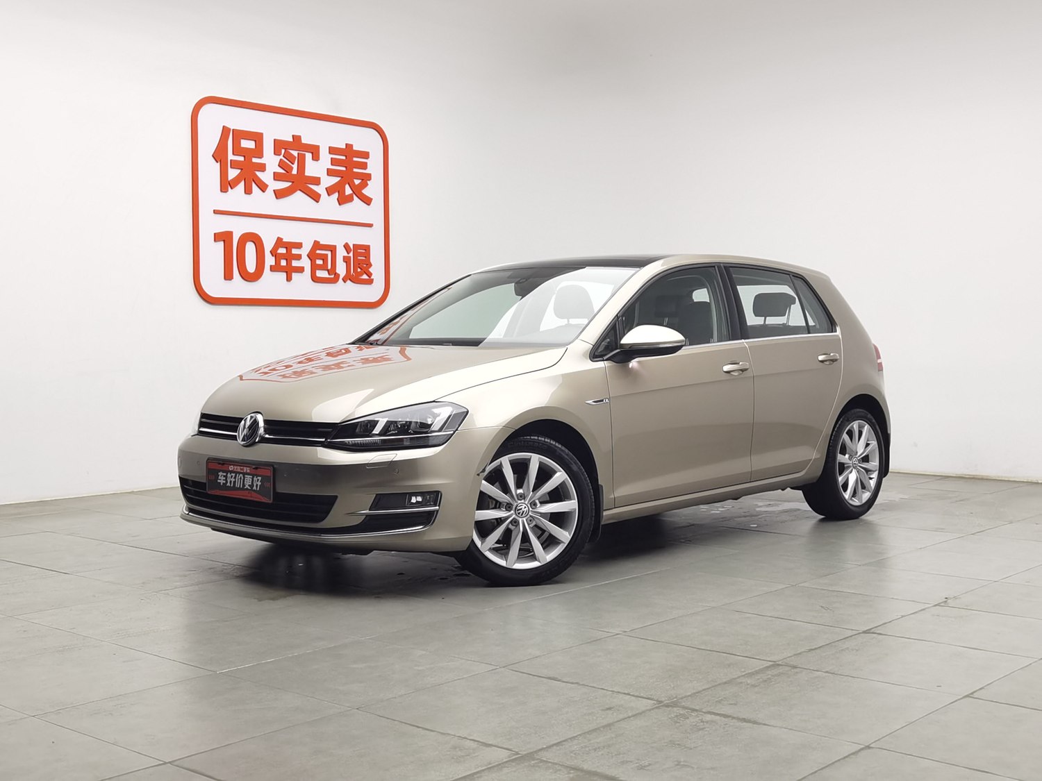 Used Volkswagen Golf 2015 1.4 AT