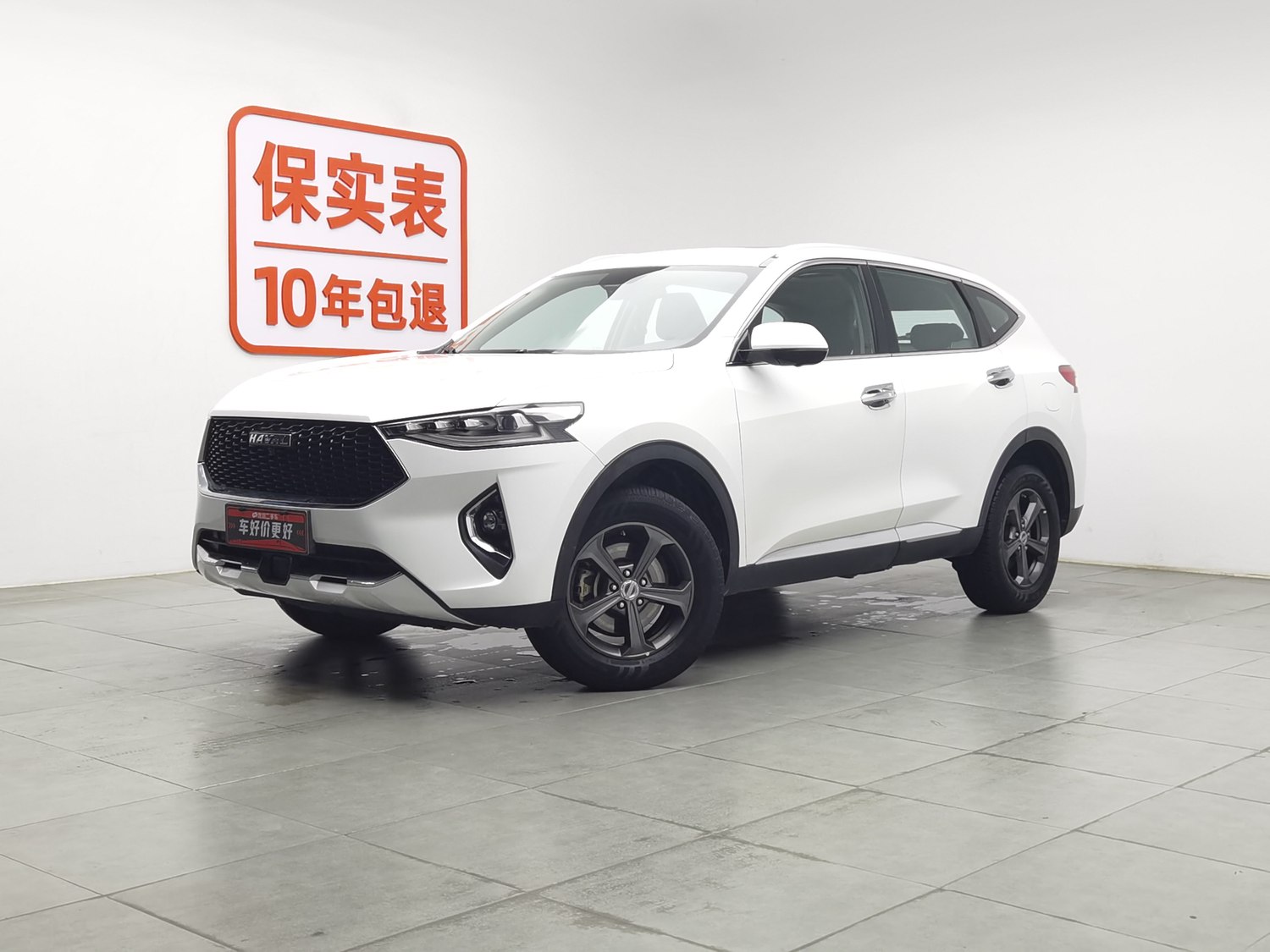 Used Haval F7 2019 1.5 AT