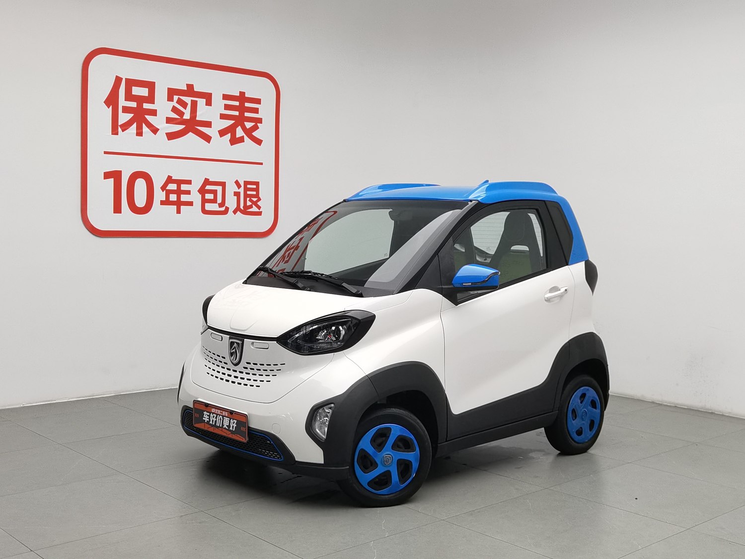 Used Baojun E100 2019