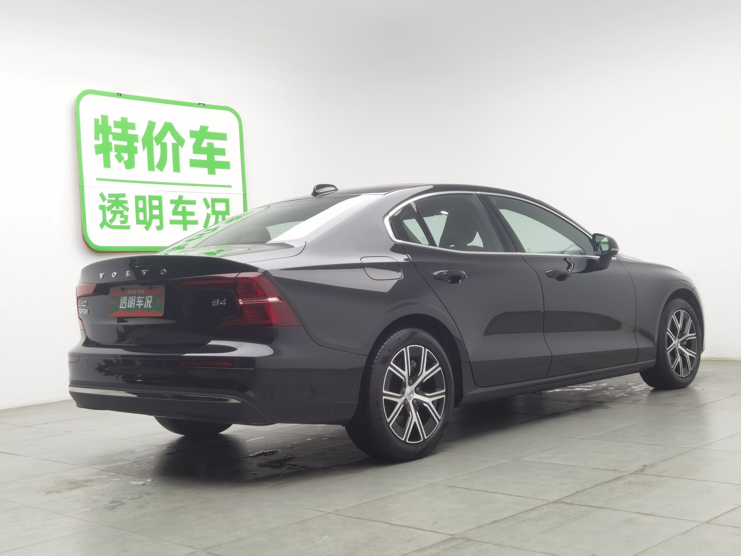 Used Volvo S60 2025 2.0 AT