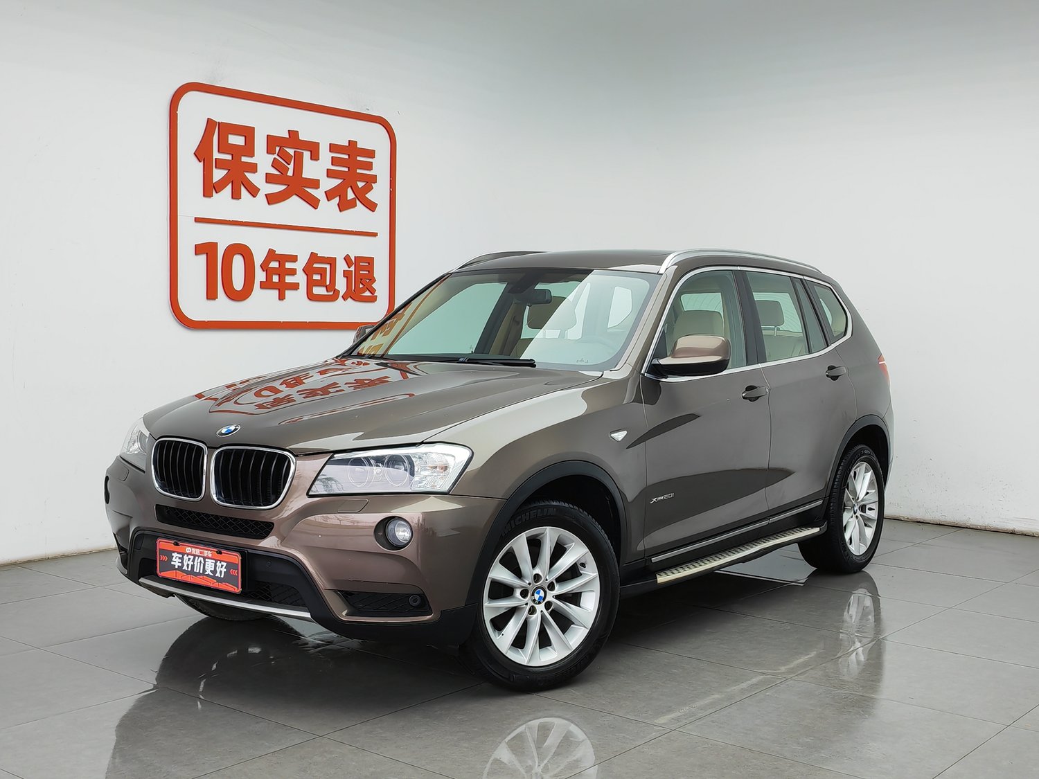 Used BMW X3 (Import) 2013 2.0 AT