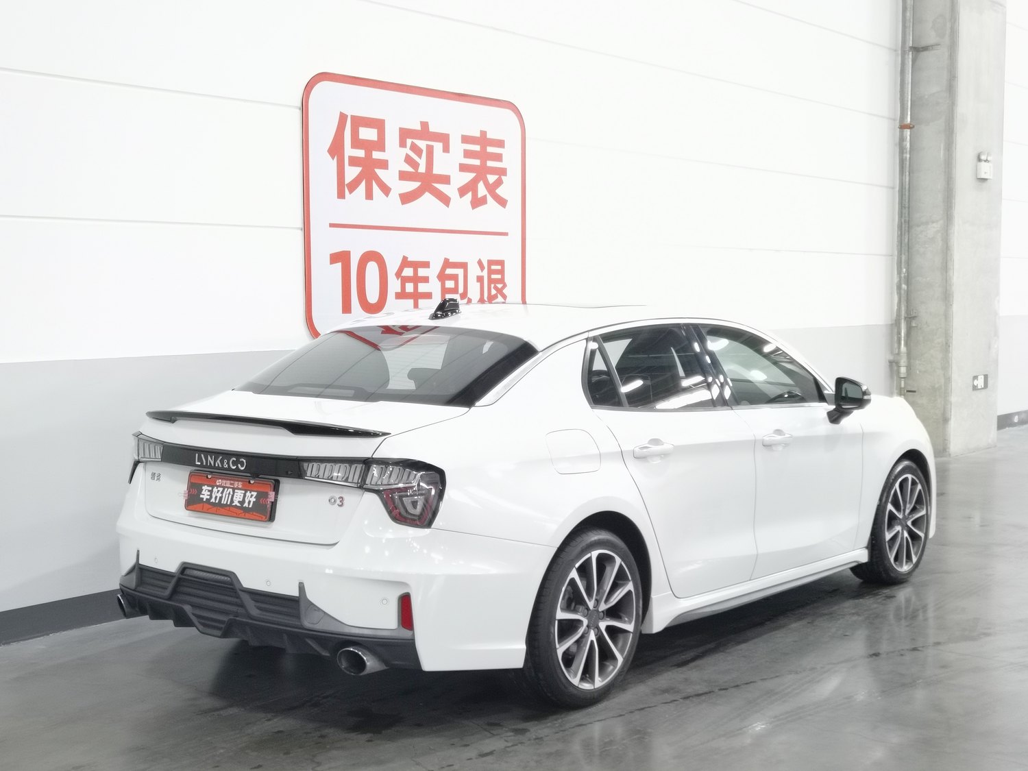 Used Lynk & Co 03 2018 1.5 AT