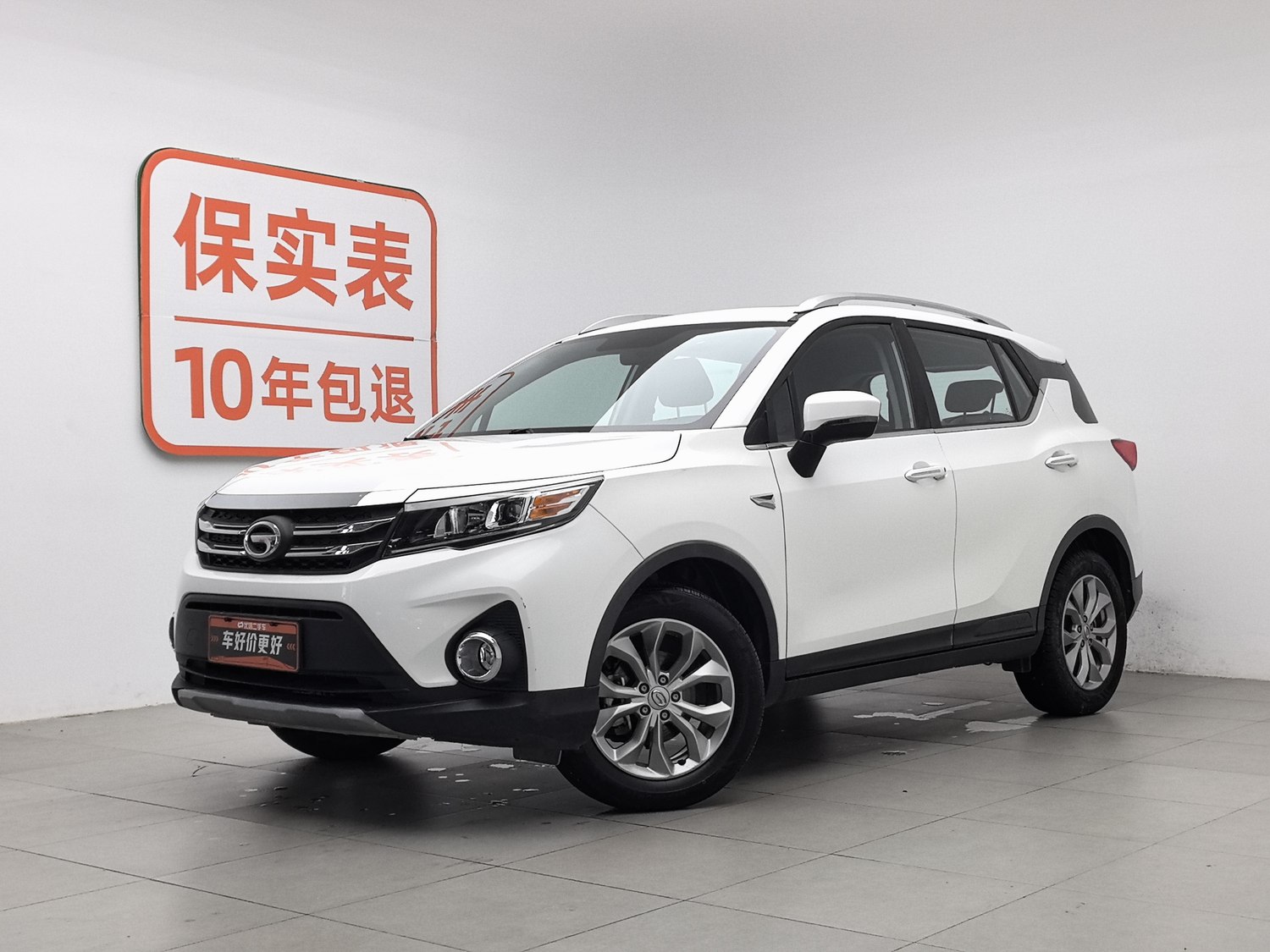 Used GAC Trumpchi GS3 2017 1.5 MT