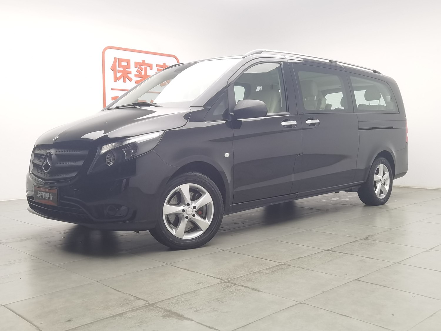 Used Mercedes-Benz Vito 2016 2.0 AT