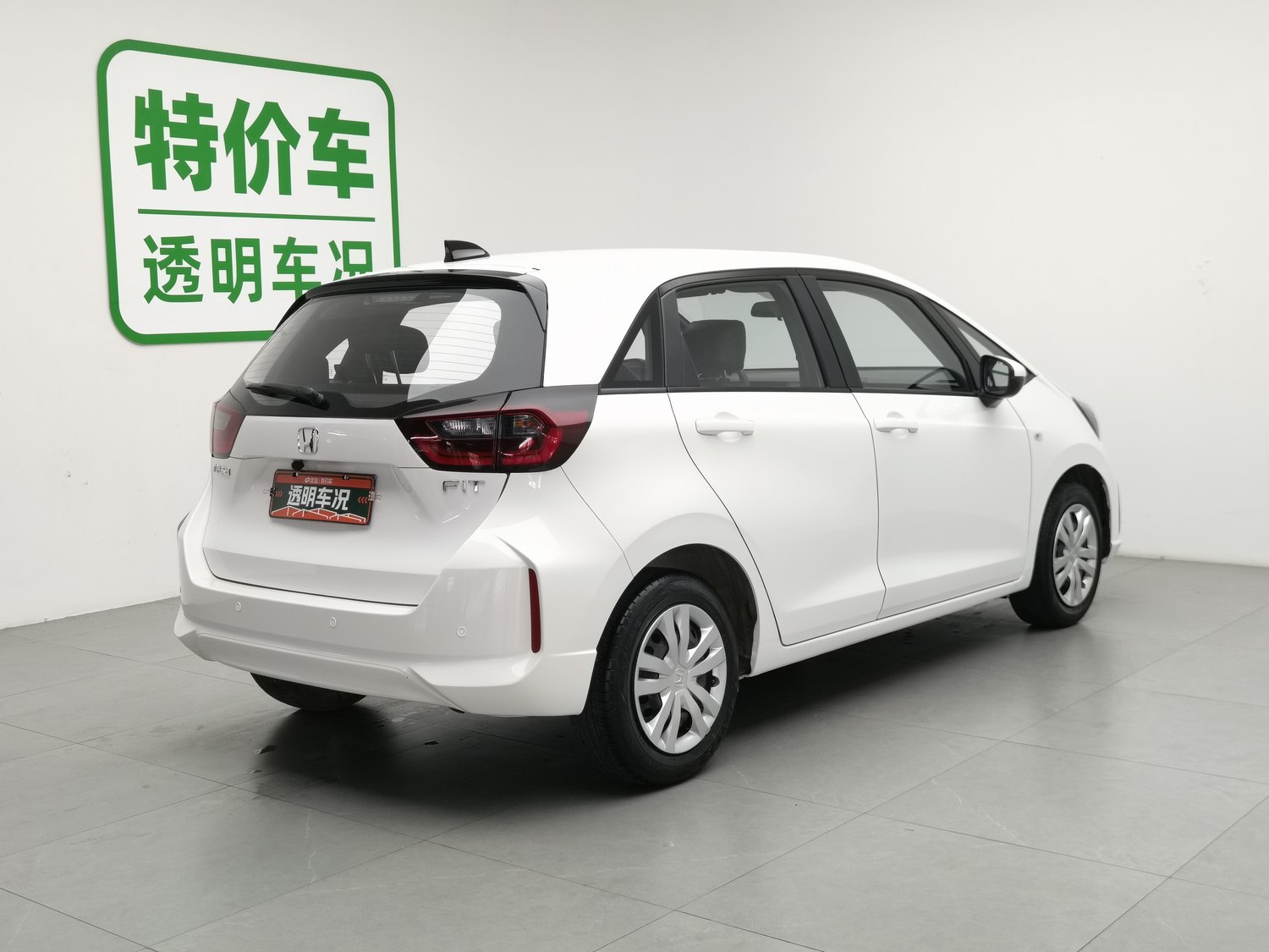 Used Honda Fit 2021 1.5 AT