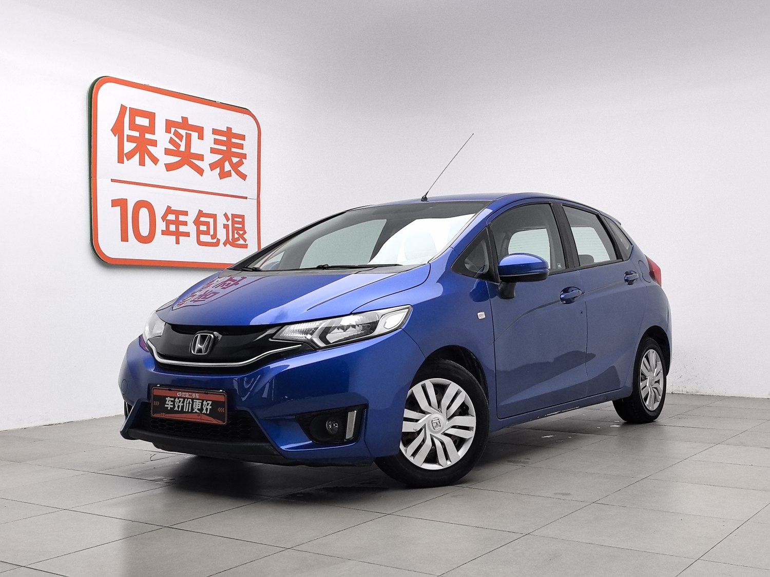 Used Honda Fit 2014 1.5 MT