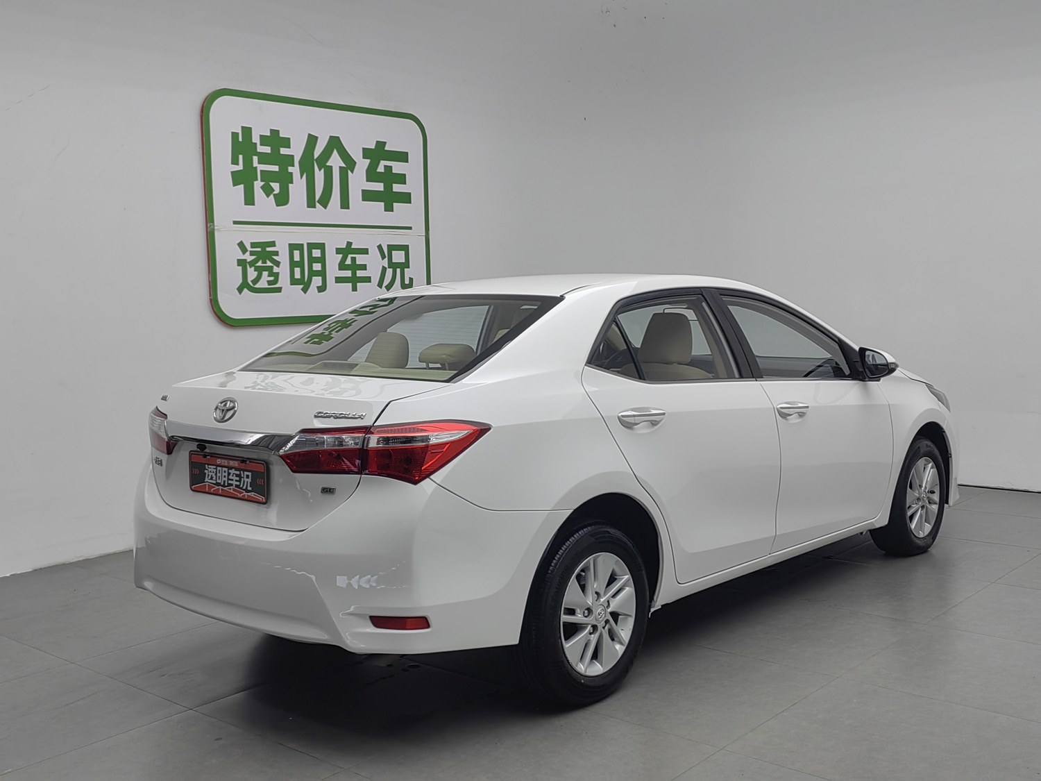 Used Toyota Corolla 2014 1.6 AT