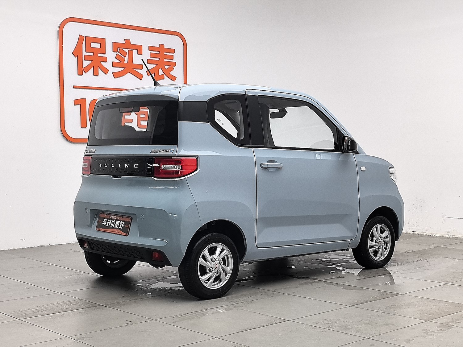 Used Wuling Hongguang MINIEV 2020