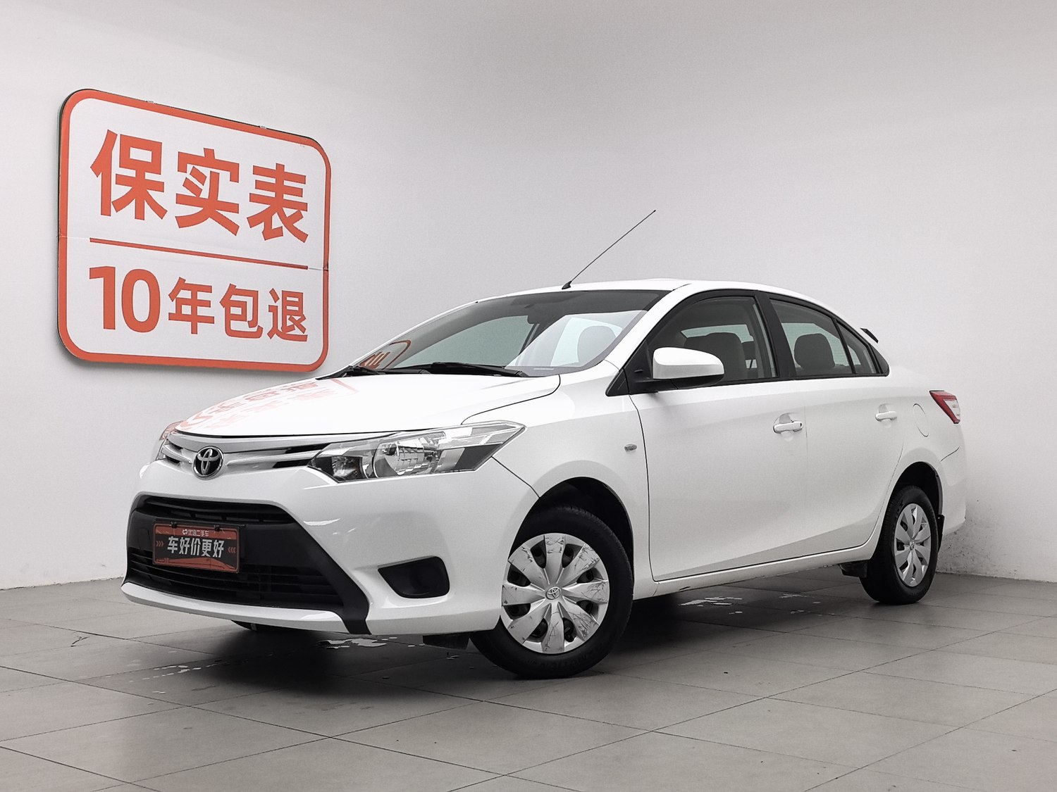 Used Toyota Vios 2014 1.3 MT