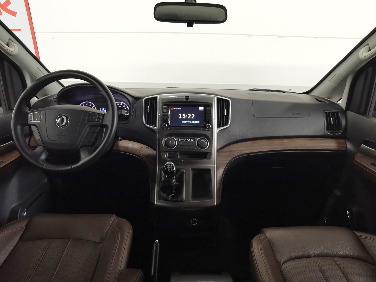 Used Dongfeng Forthing Lingzhi PLUS 2021 2.0 MT
