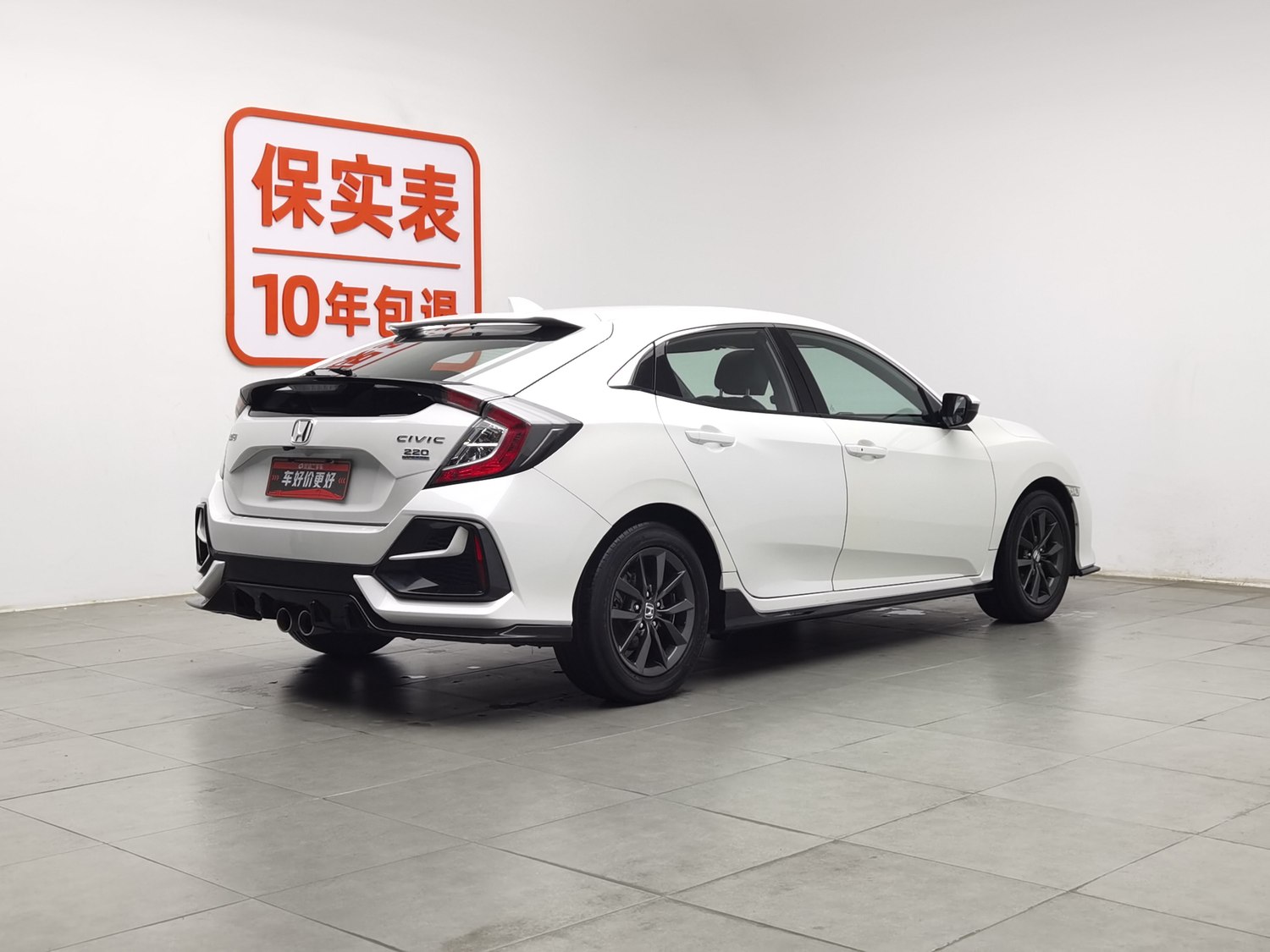 Used Honda Civic 2021 1.5 AT