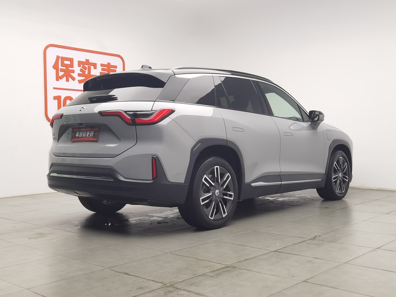 Used NIO ES6 2020
