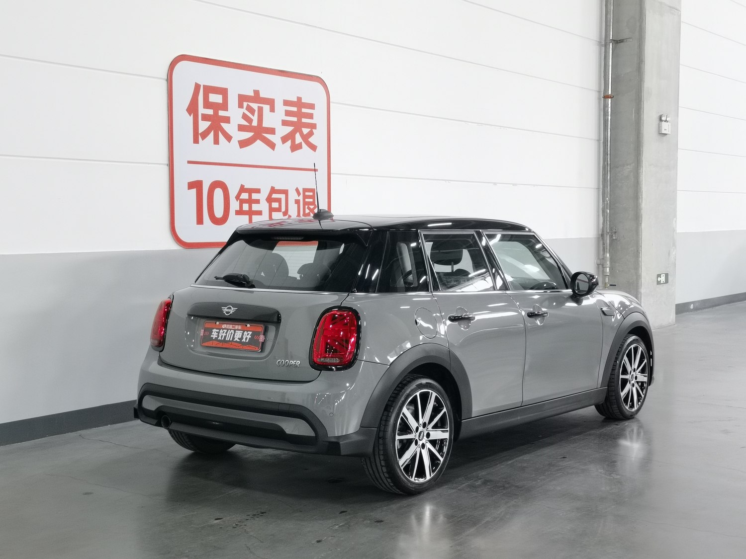 Used MINI MINI 2022 1.5 AT
