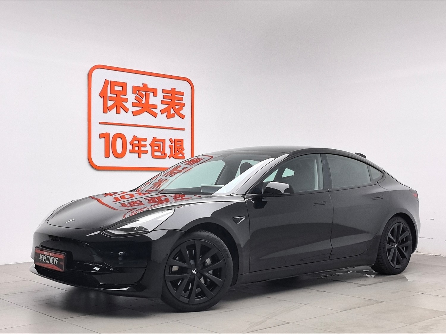 Used Tesla Model 3 2022