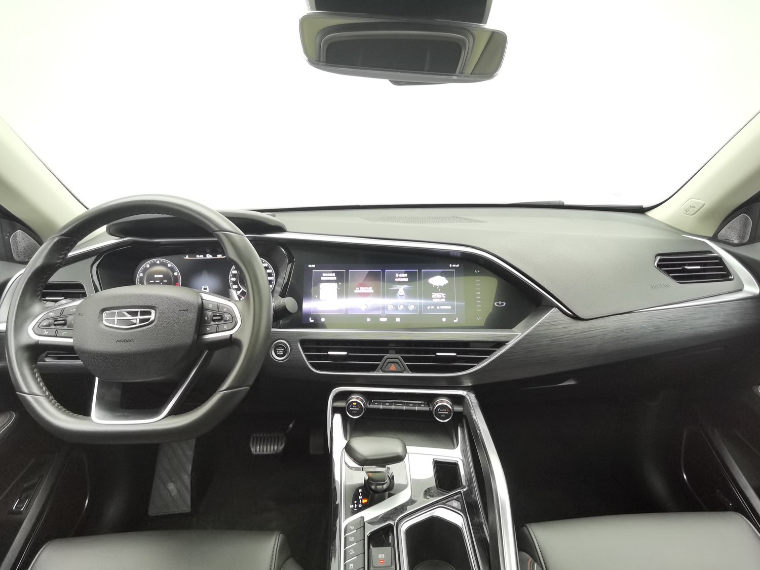 Used Geely Xingyue 2020 2.0 AT