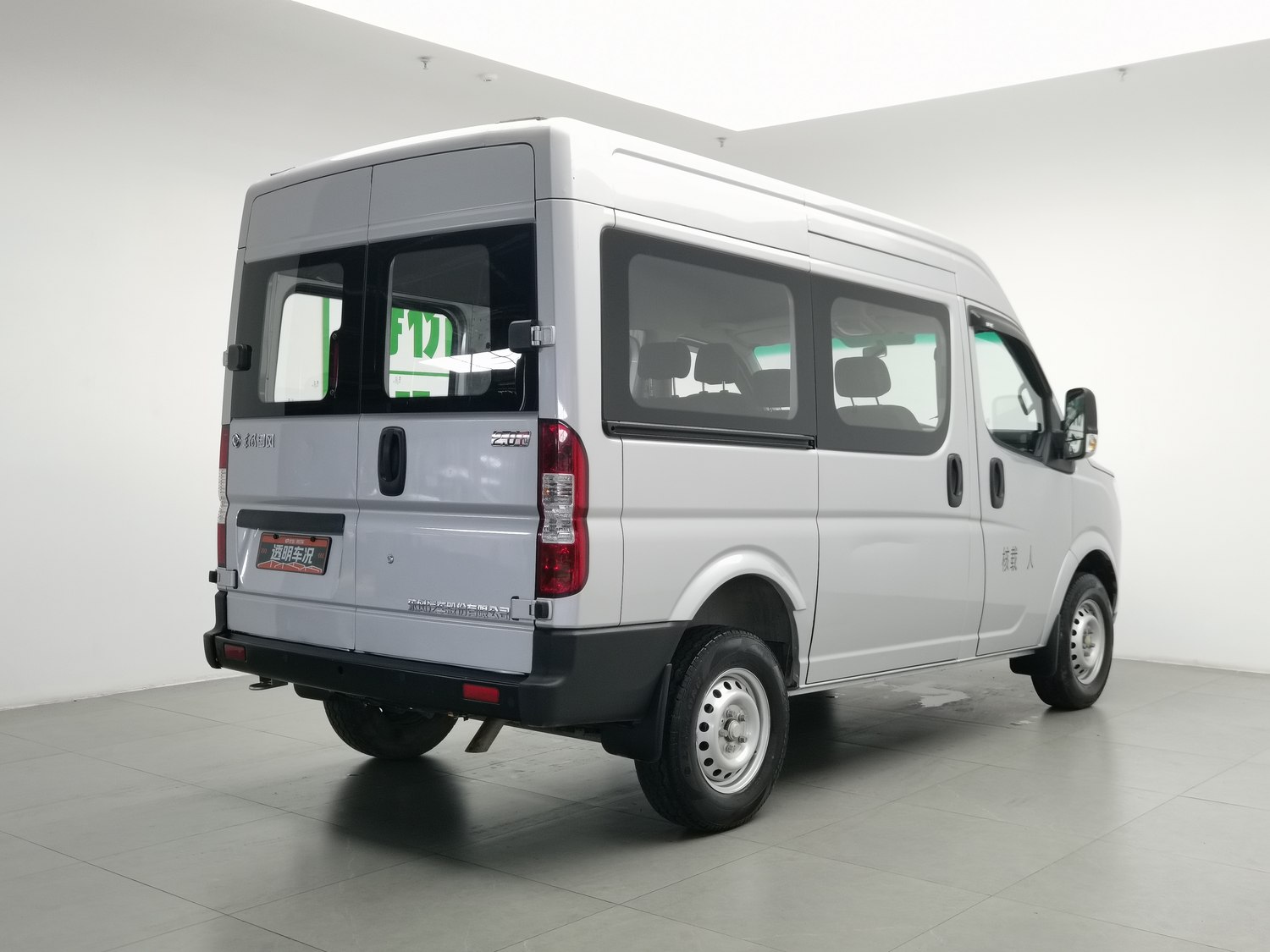 Used Dongfeng Yufeng Yufeng 2023 2.0 MT