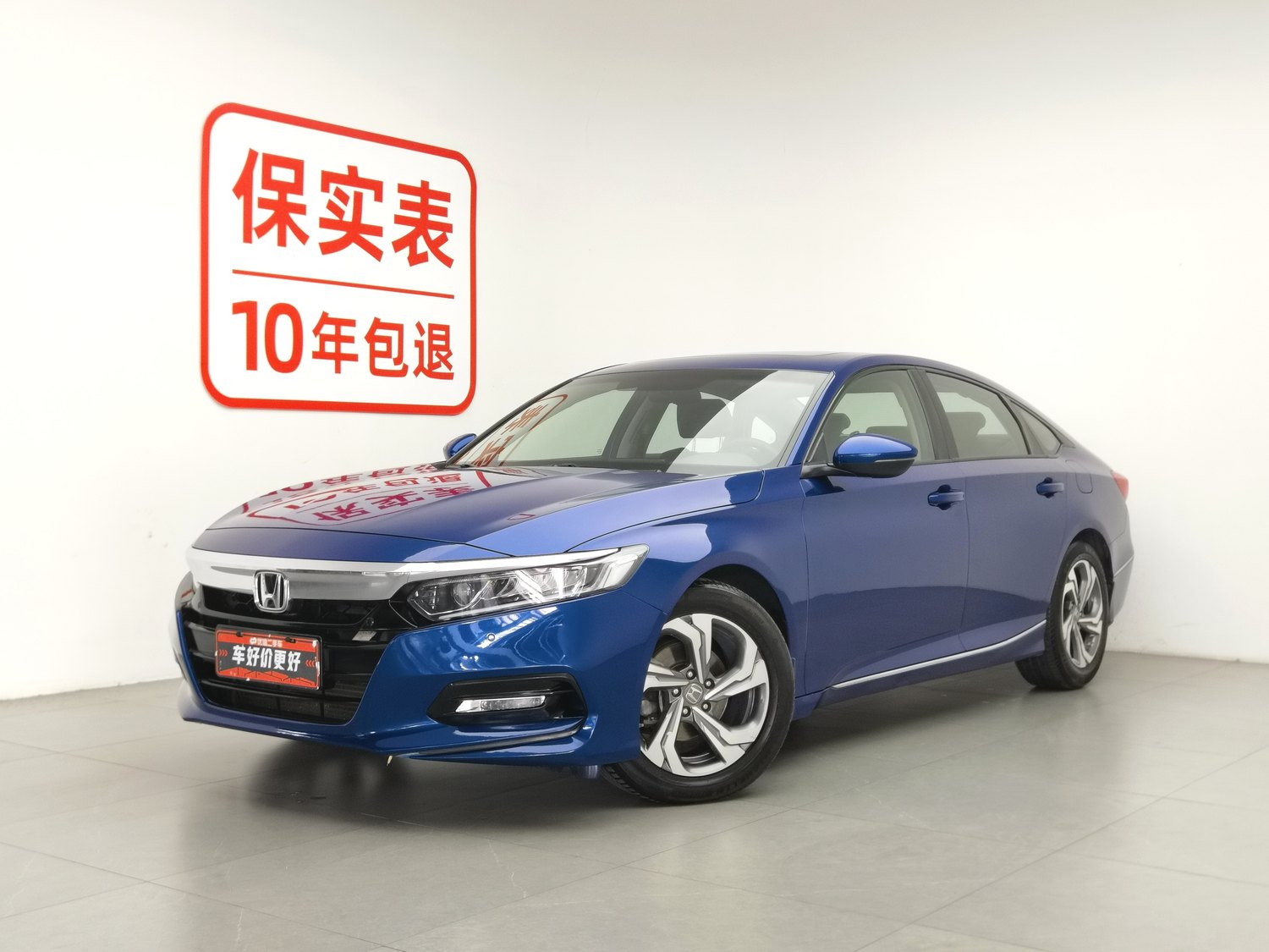 Used Honda Accord 2018 1.5 AT