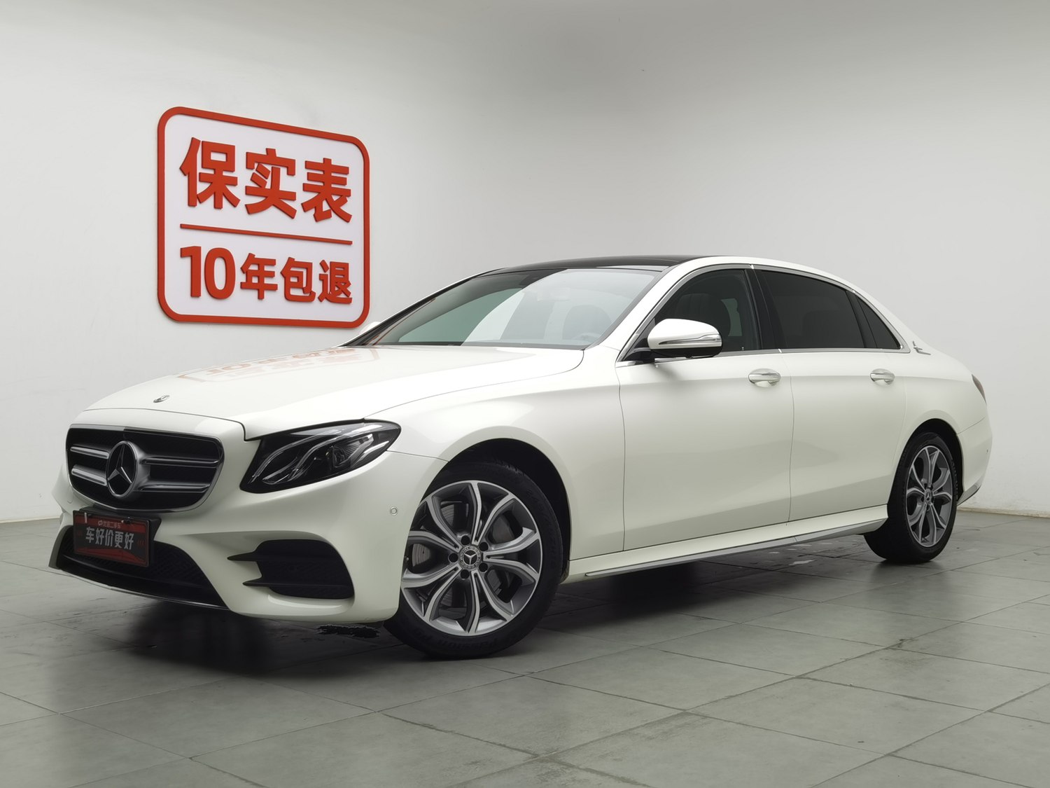 Used Mercedes-Benz E-Class 2019 2.0 AT