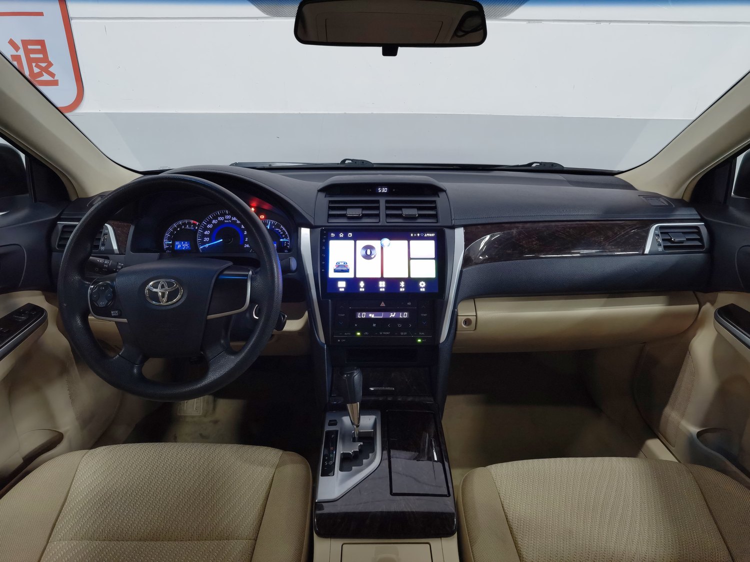 Used Toyota Camry 2015 2.0 AT