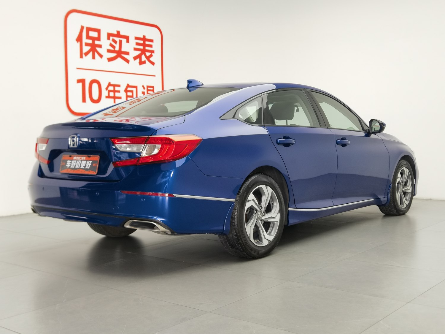 Used Honda Accord 2018 1.5 AT
