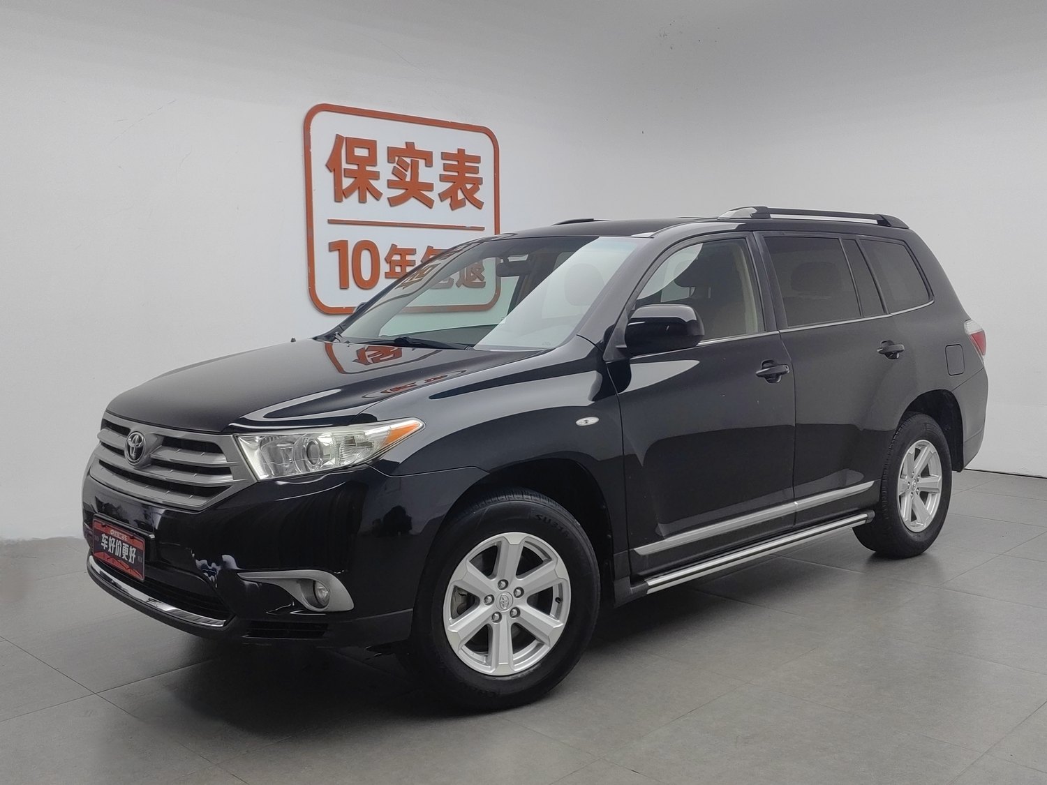 Used Toyota Highlander 2012 2.7 AT