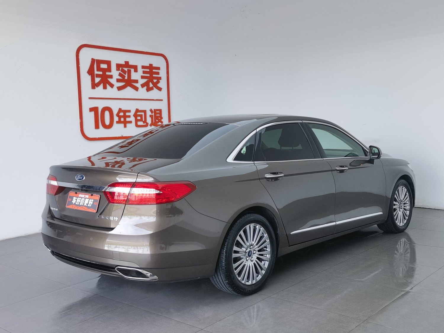 Used Ford Taurus 2015 2.0 AT