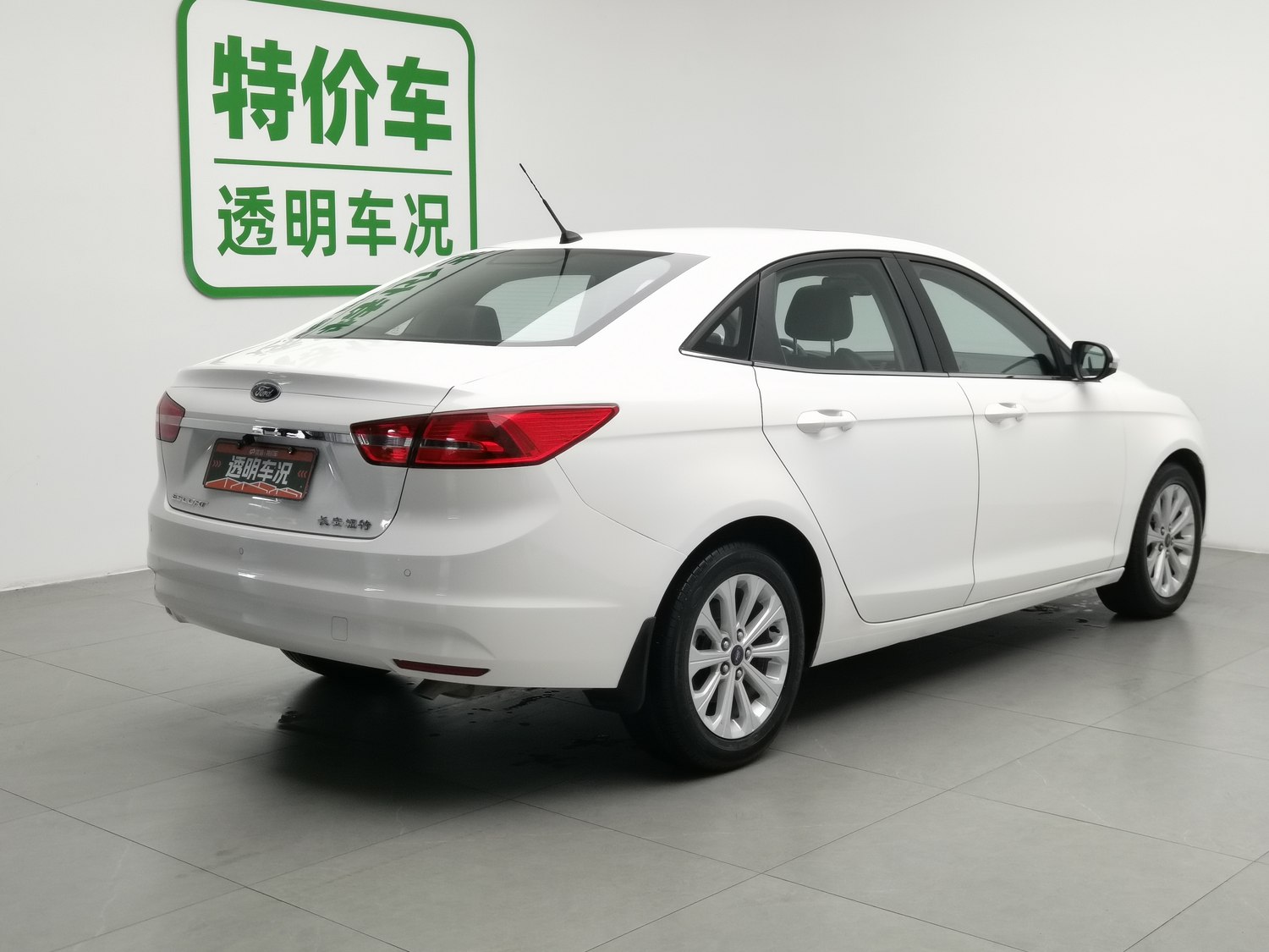 Used Ford Escort 2015 1.5 AT