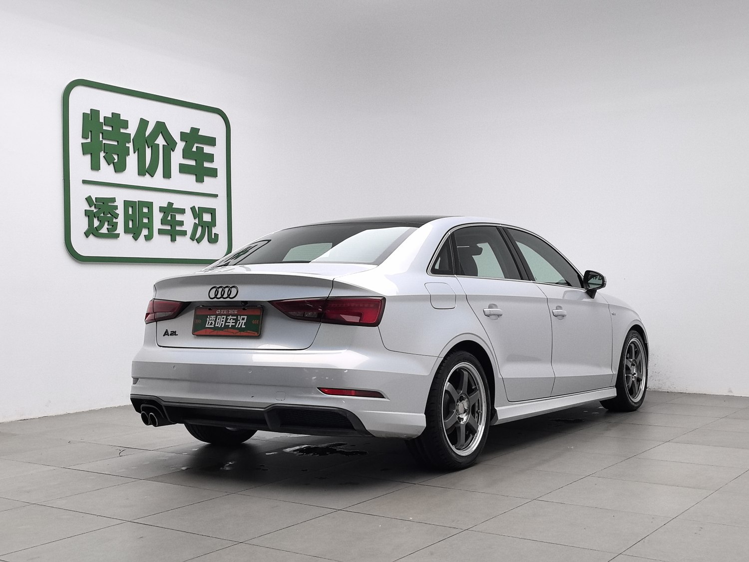 Used Audi A3 2017 1.4 AT
