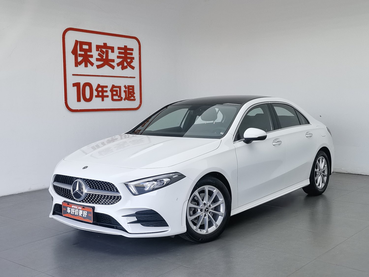 Used Mercedes-Benz A-Class 2022 1.3 AT