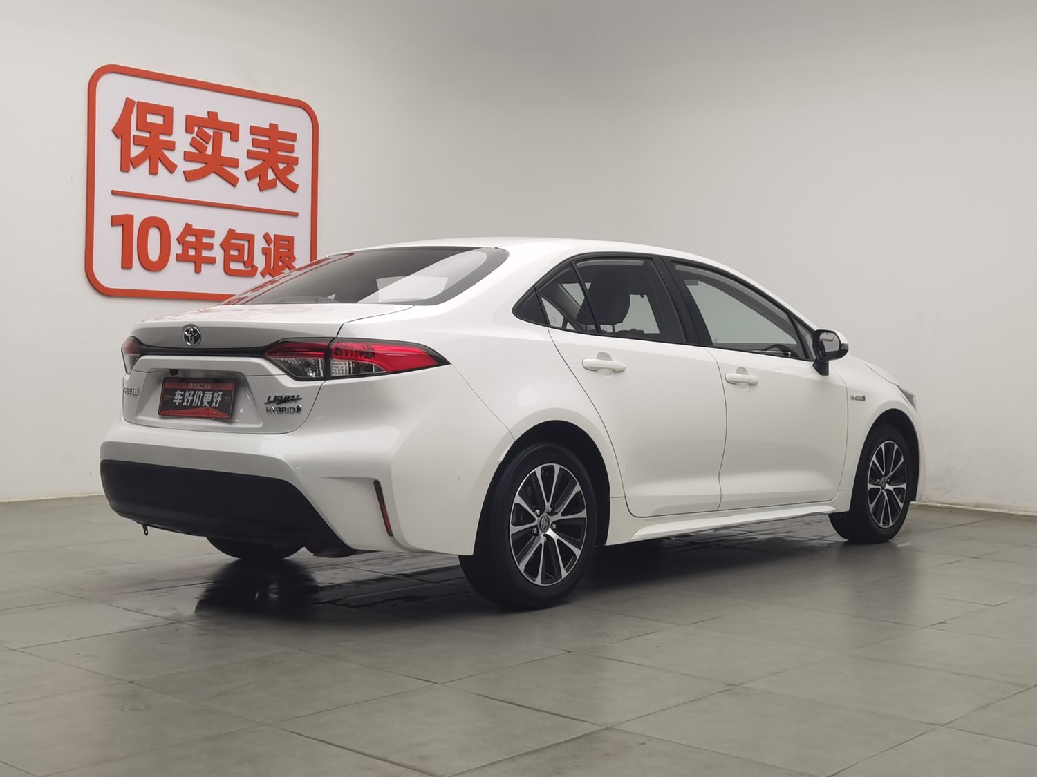 Used Toyota Levin 2023 1.8 AT