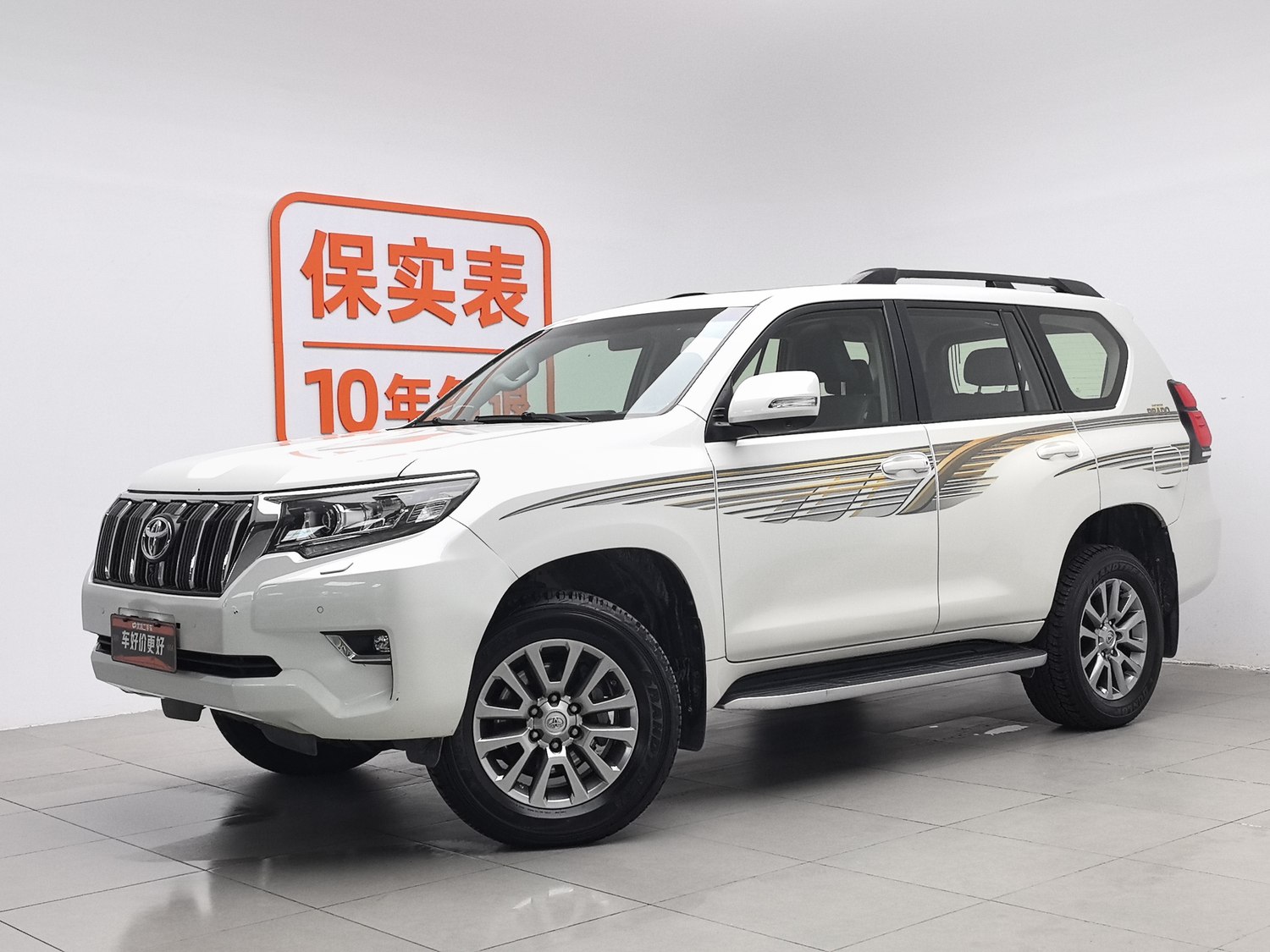 Used Toyota Prado 2018 3.5 AT