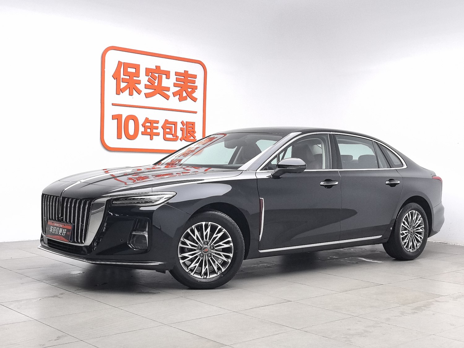Used Hongqi H5 2025 1.5 AT