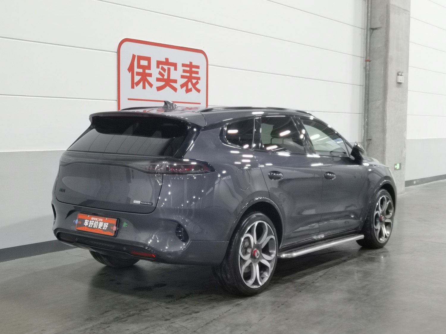 Used Denza X 2020 2.0 AT