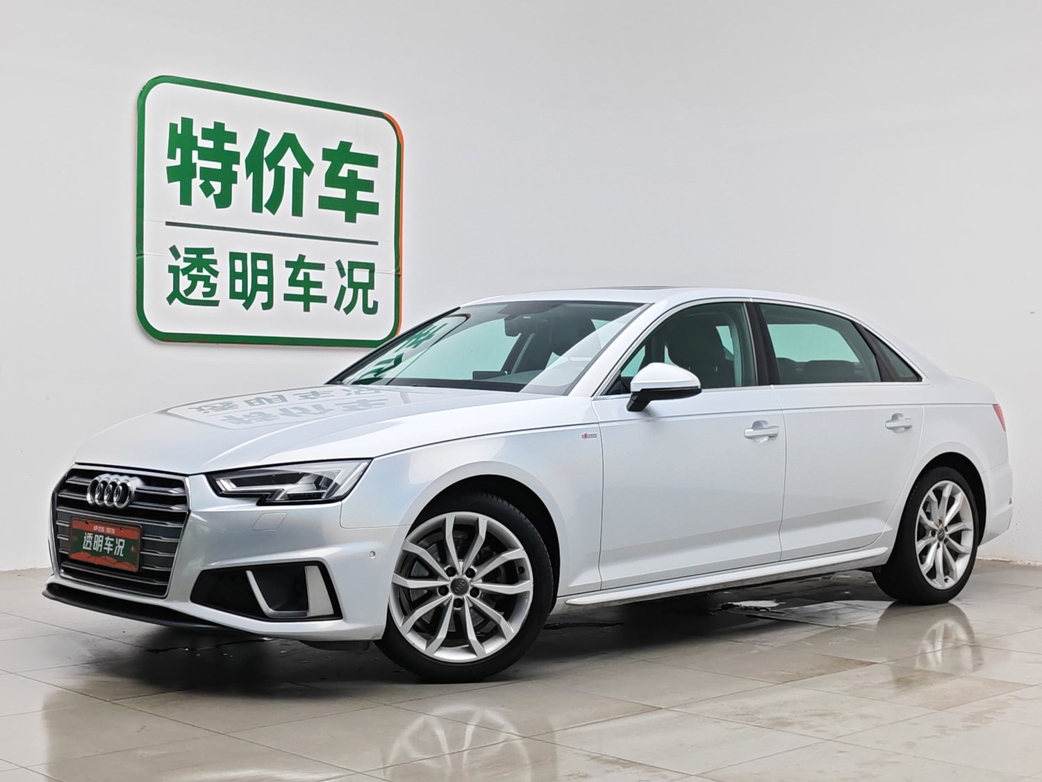 Used Audi A4L 2019 2.0 AT
