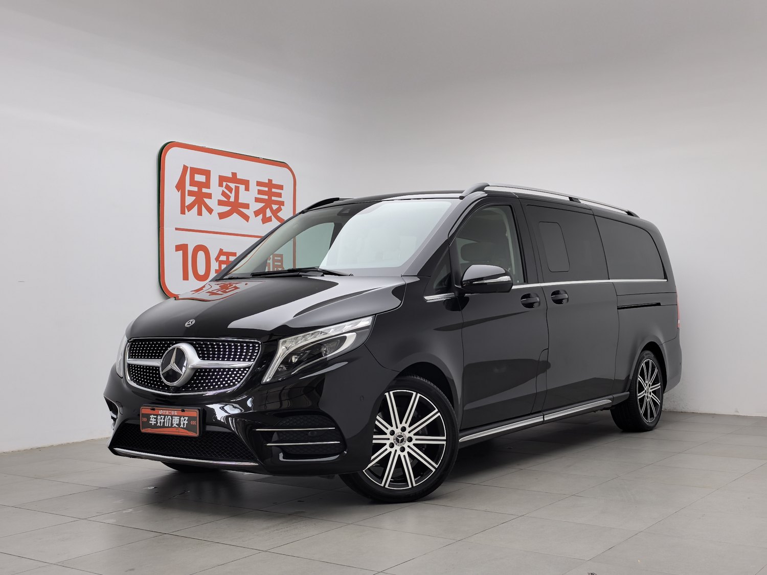 Used Mercedes-Benz V-Class 2021 2.0 AT