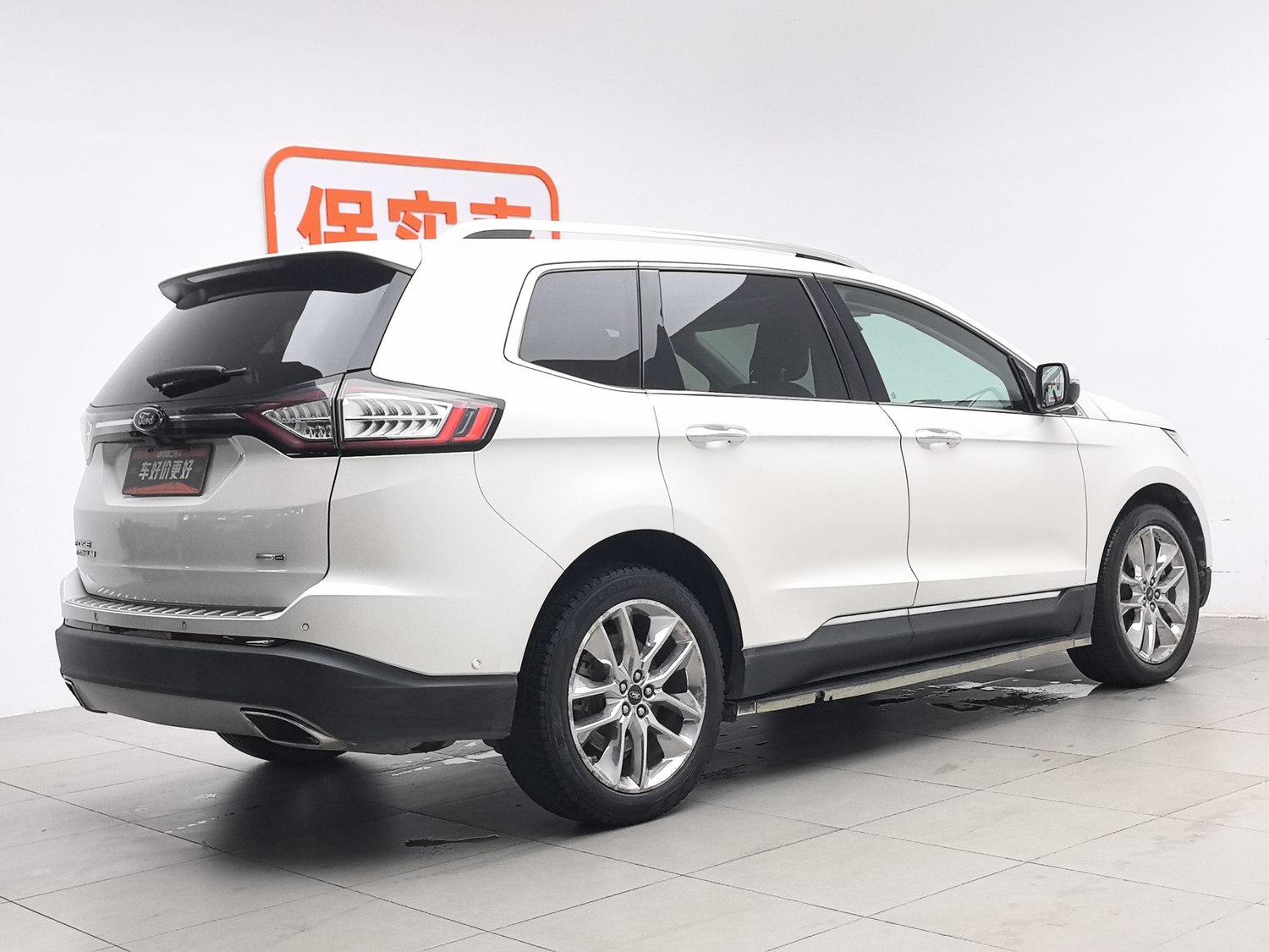 Used Ford Edge 2016 2.0 AT
