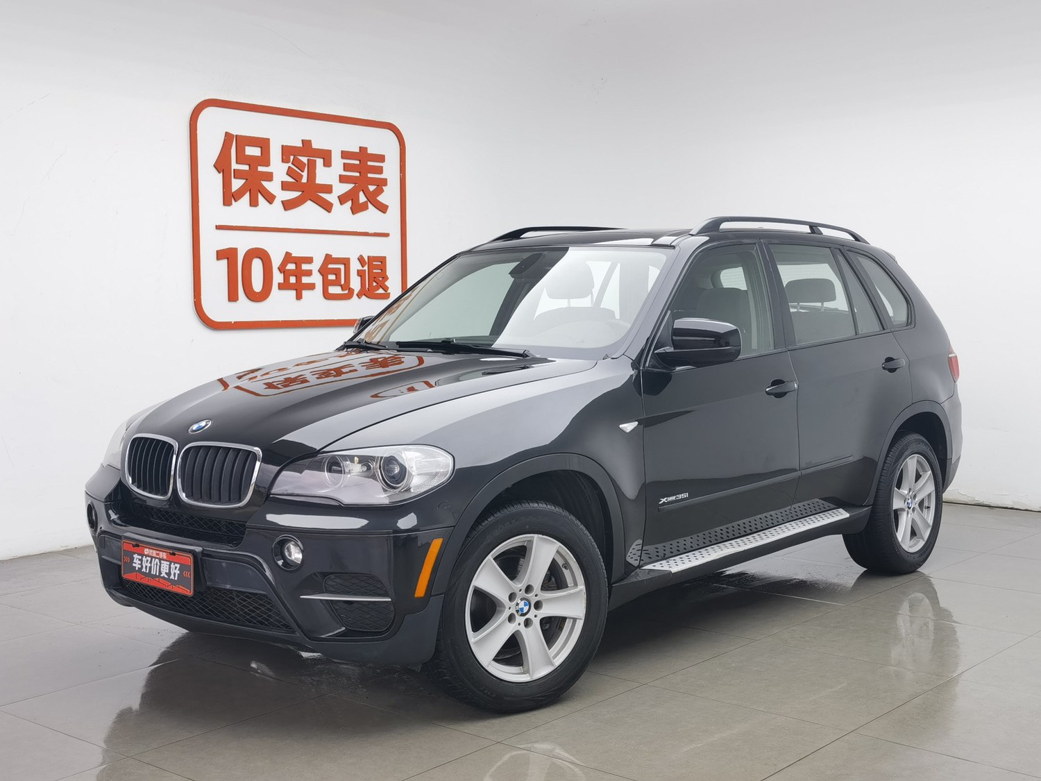 Used BMW X5 (Import) 2013 3.0 AT