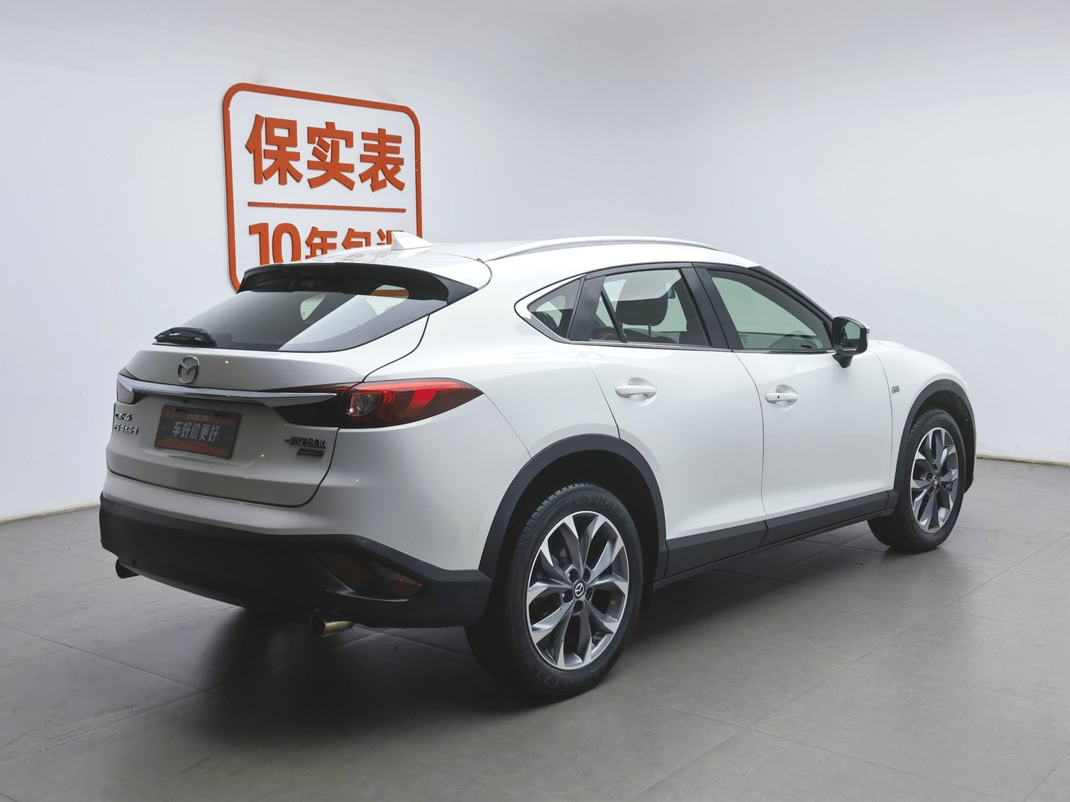 Used Mazda CX-4 2018 2.5 AT