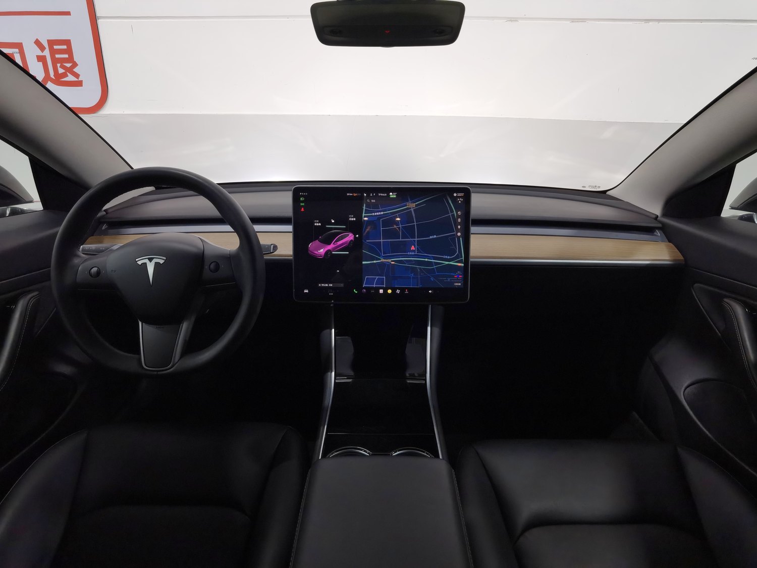 Used Tesla Model 3 2020