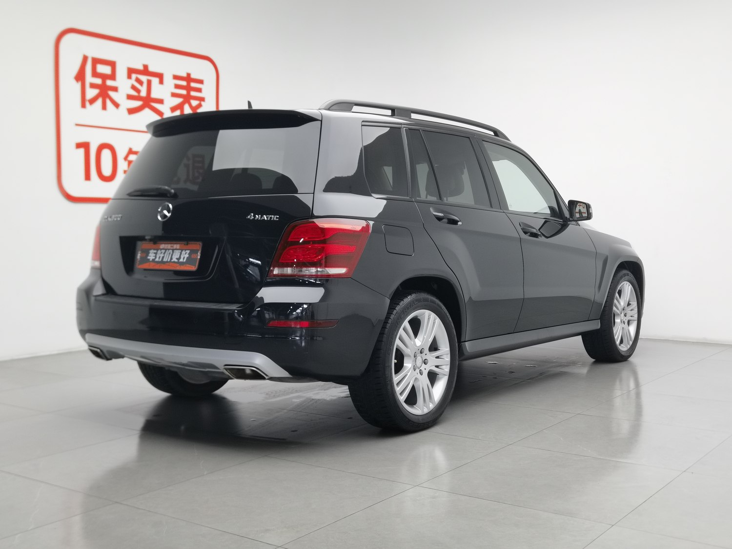 Used Mercedes-Benz GLK-Class 2013 3.0 AT