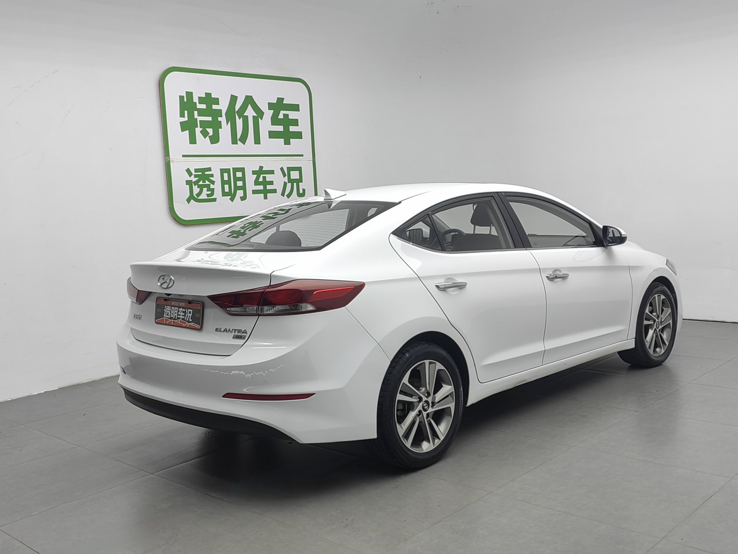 Used Hyundai Elantra 2016 1.6 AT