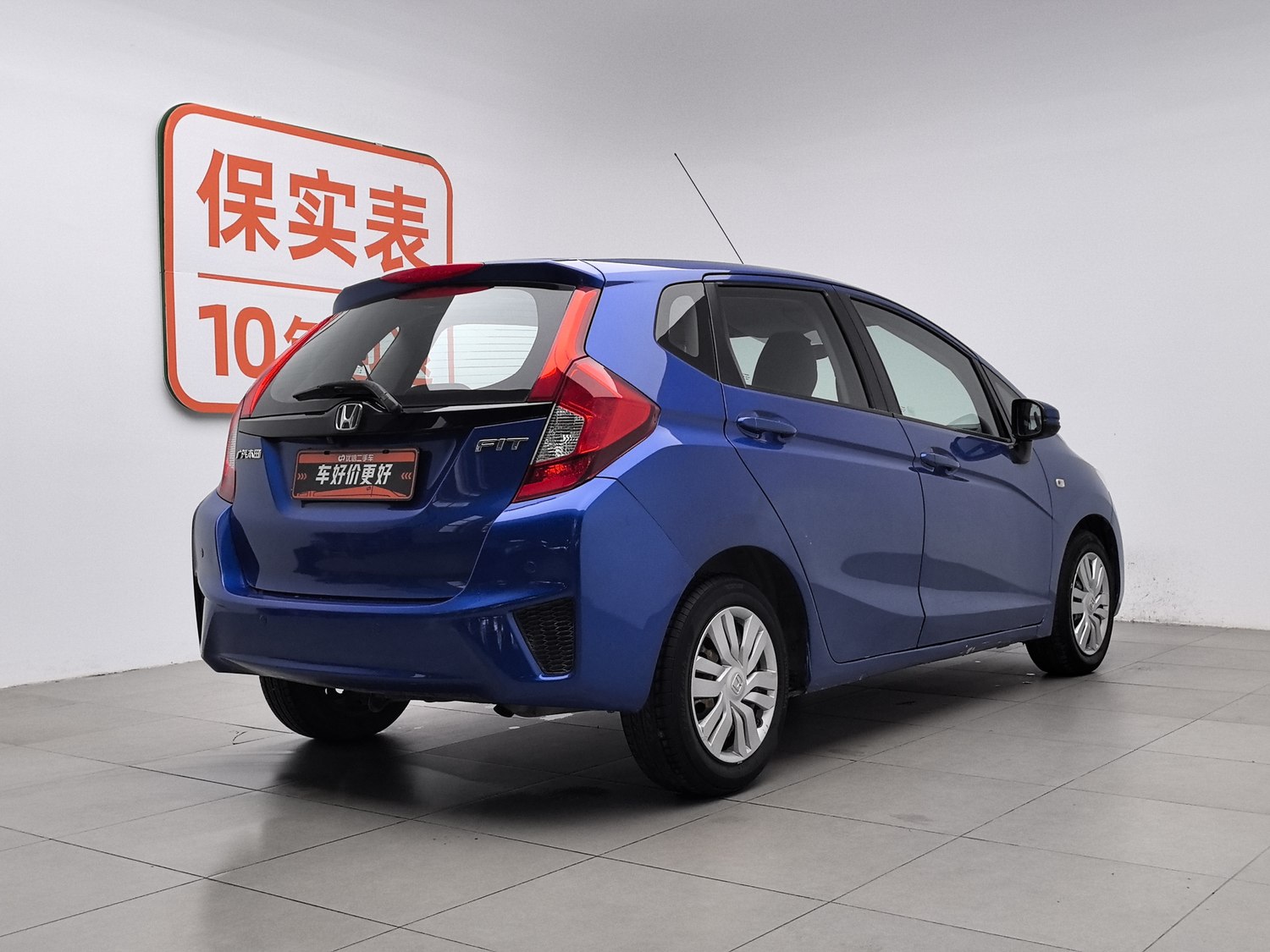 Used Honda Fit 2014 1.5 MT