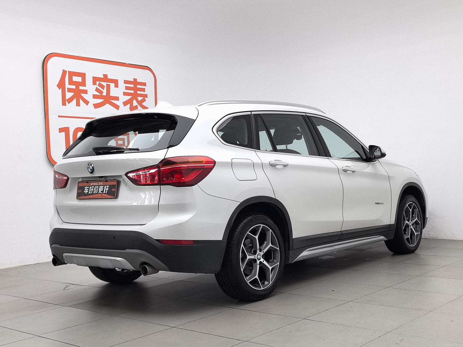 Used BMW X1 2018 2.0 AT