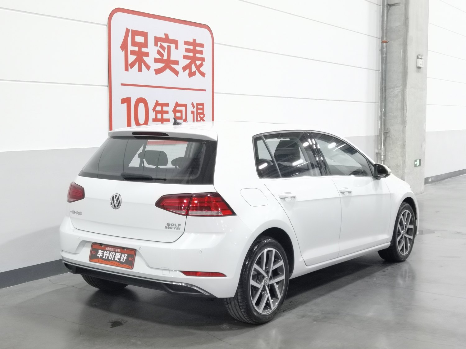 Used Volkswagen Golf 2020 1.4 AT