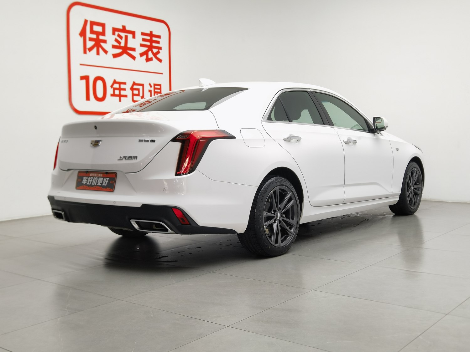Used Cadillac CT4 2021 2.0 AT