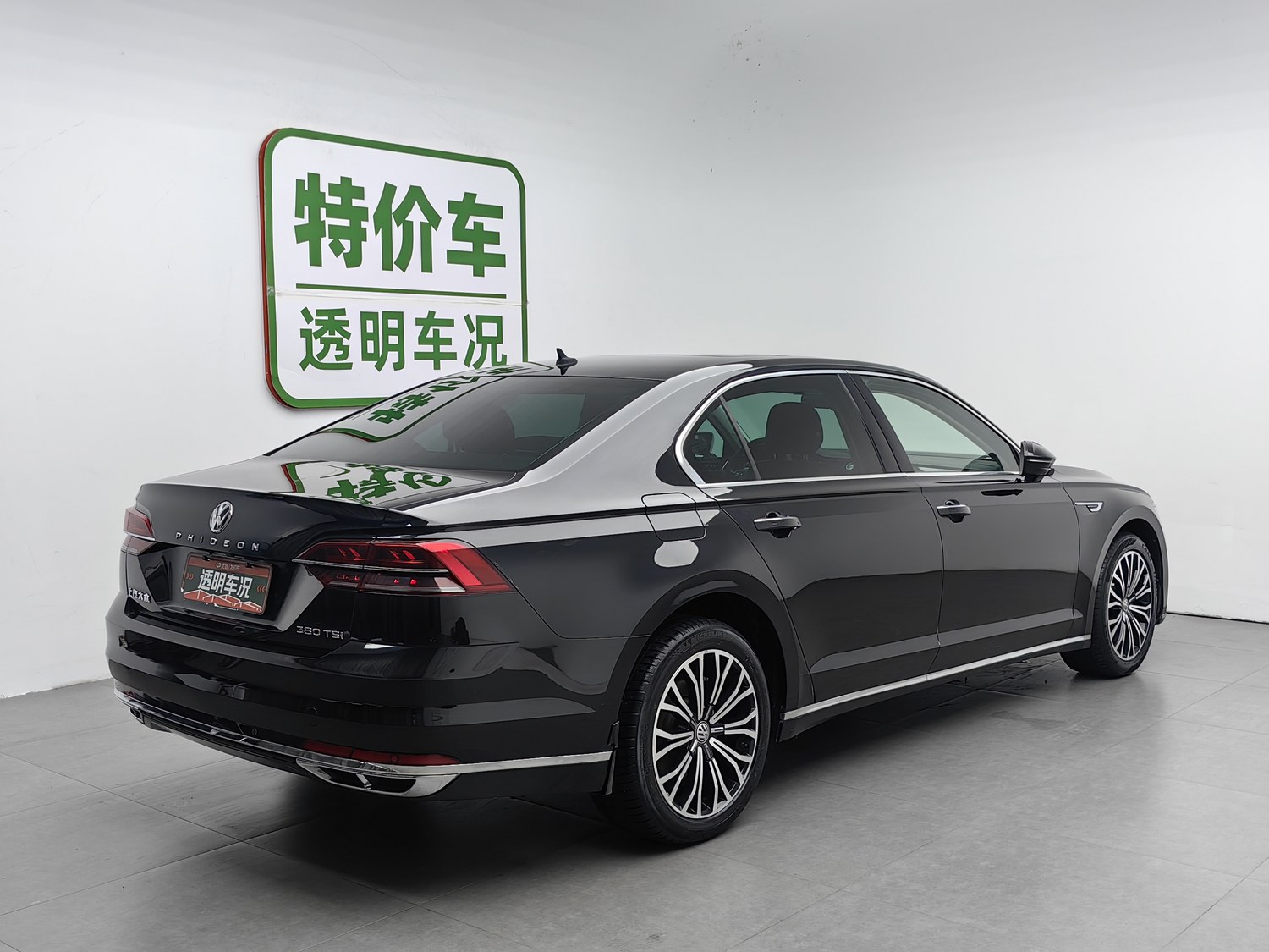 Used Volkswagen Phideon 2018 2.0 AT
