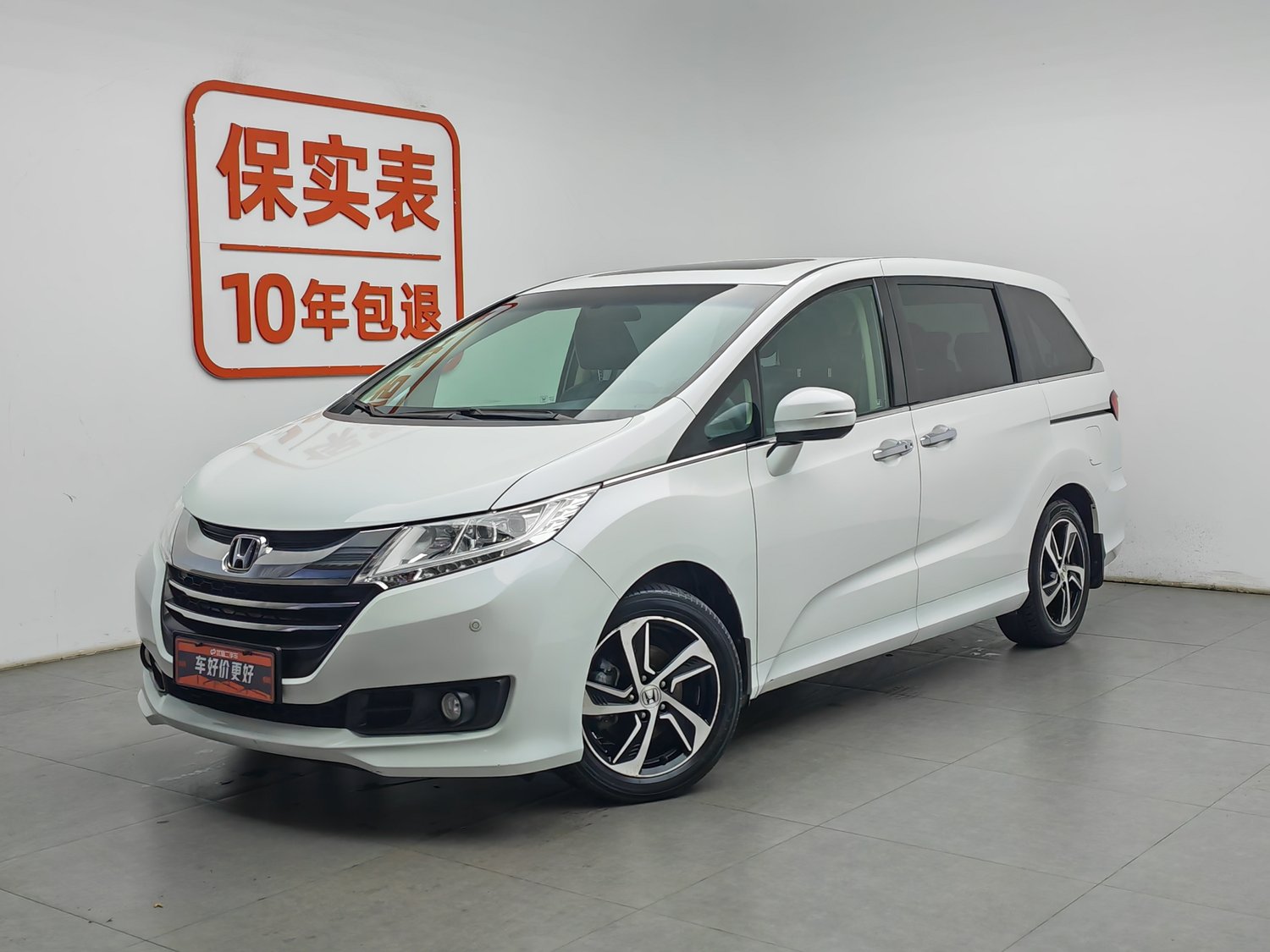 Used Honda Odyssey 2015 2.4 AT